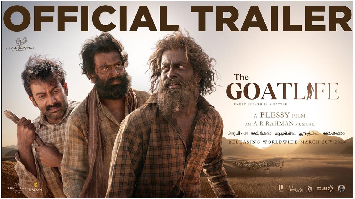 The Goat Life Trailer Review | cinejosh.com