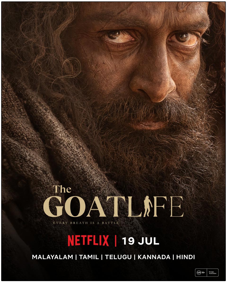 The Goat Life will be released on Netflix on July 19