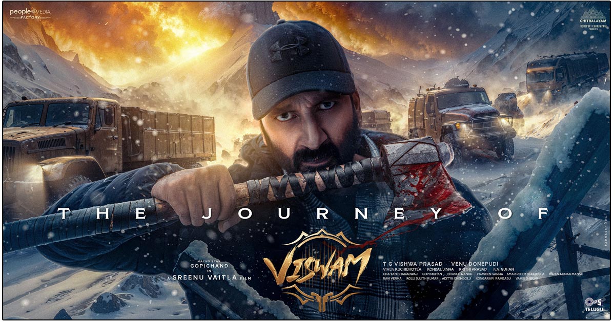 The Journey of Viswam Released