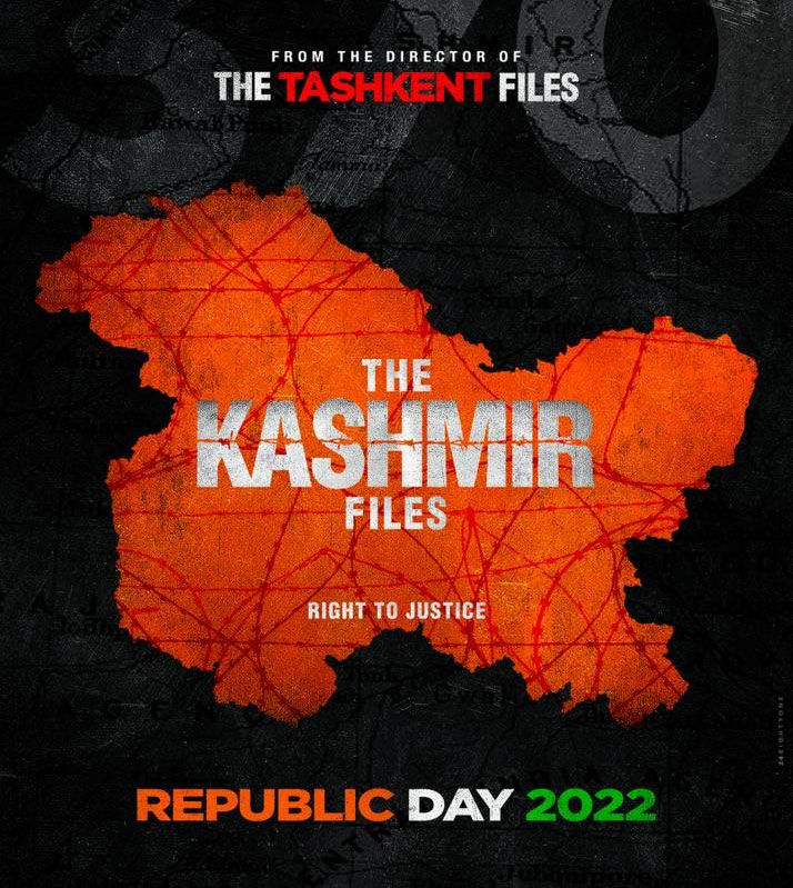 The Kashmir Files releasing on Republic Day