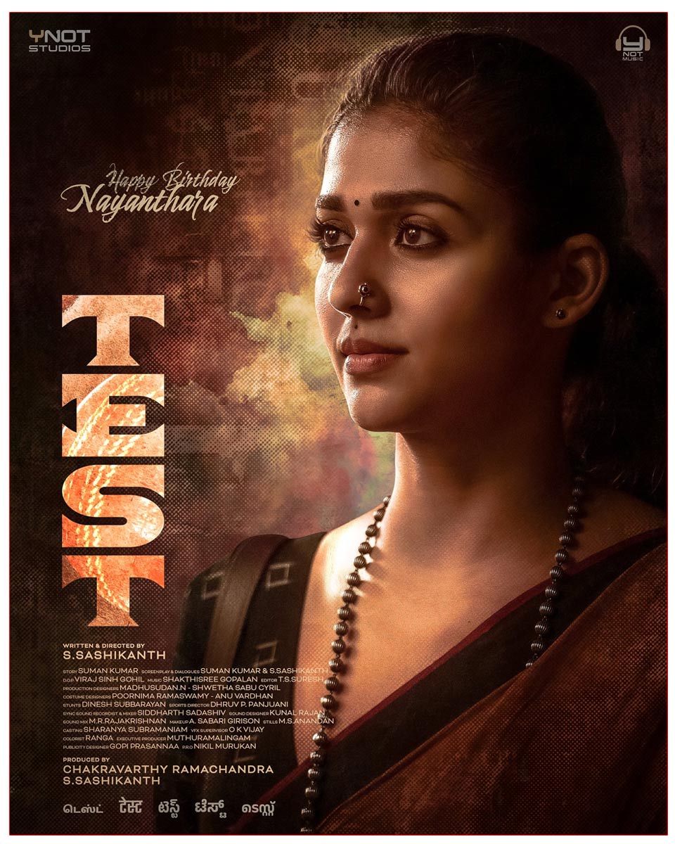 The Makers Of Test Unveiled A Special Poster Of Nayanthara 