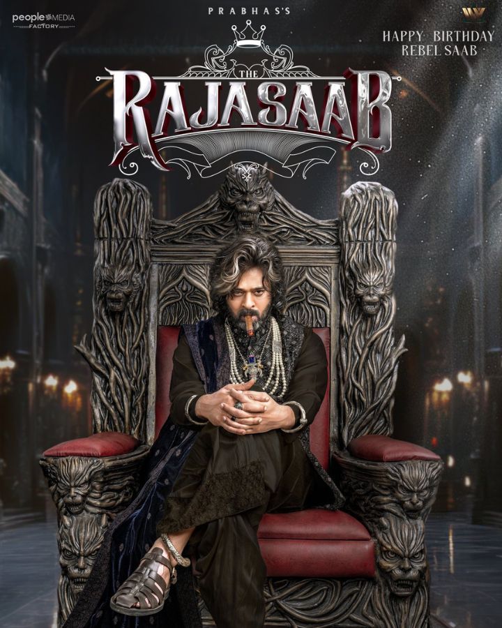 The Raja Saab delayed will teaser be on