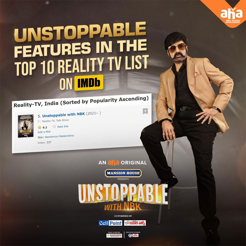 The rare feat by Balakrishna's Unstoppable