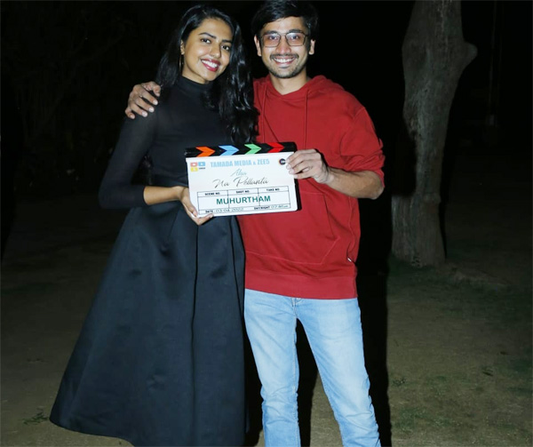 The romantic-comedy stars Raj Tarun, Shivani Rajasekhar