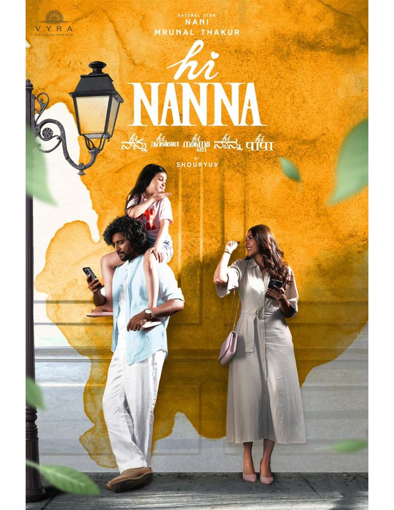 The title of Nani 30 is announced as Hi Nanna