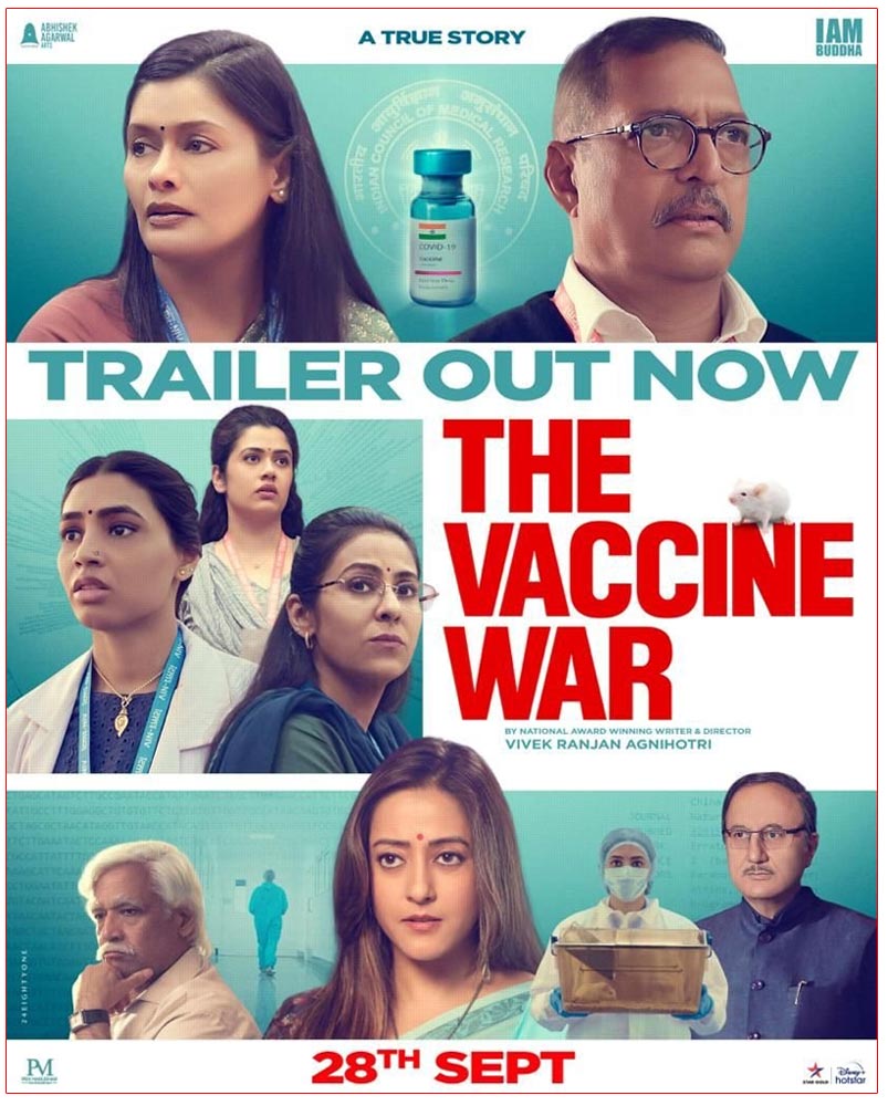 The Vaccine War Trailer Released