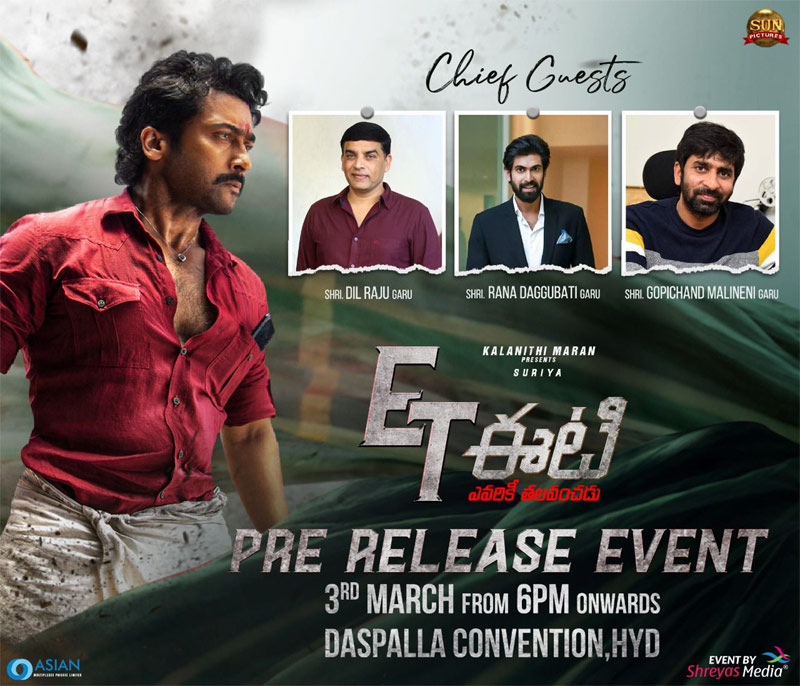 Three guests for ET pre-release function