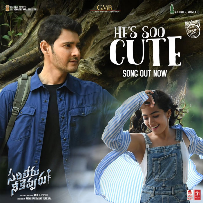 Sarileru deals neekevvaru songs