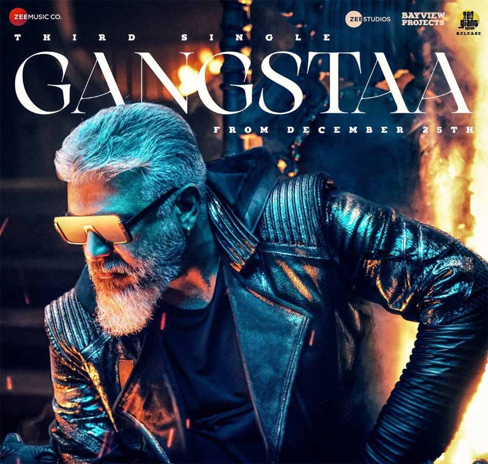 Thunivu third single Gangstaa Releasing on Dec 25