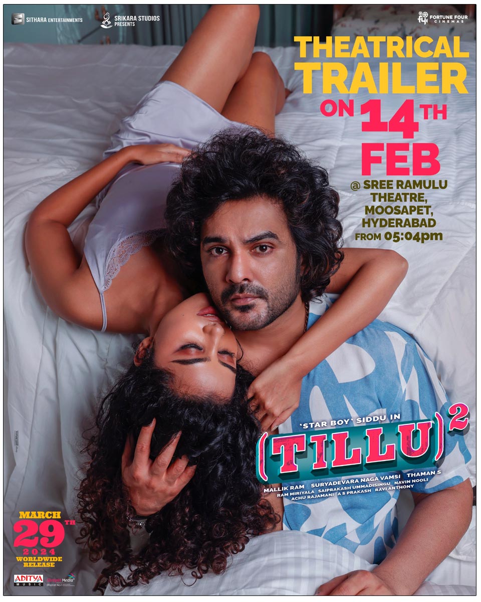   Tillu Square trailer Releasing On Feb 14th