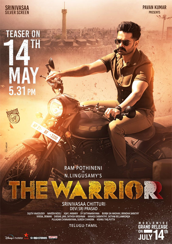 Time set for The Warrior power-packed teaser