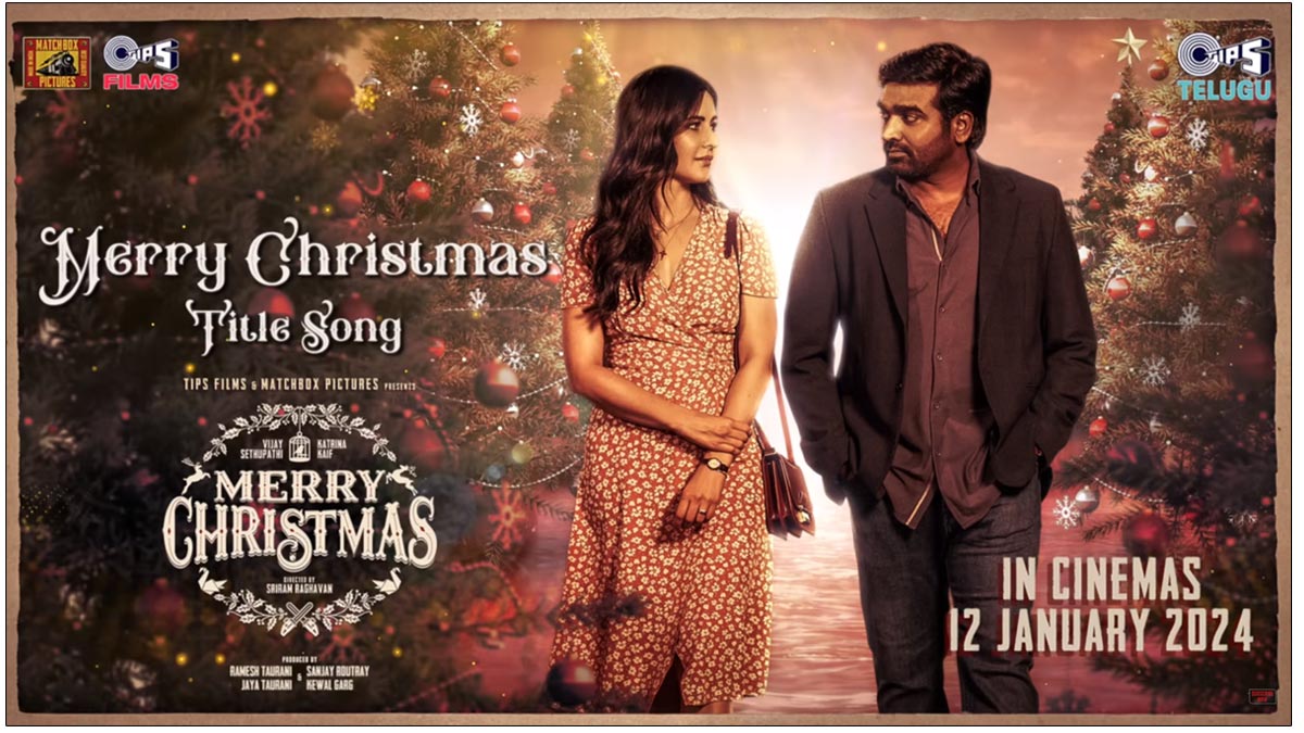 Title track of Merry Christmas out