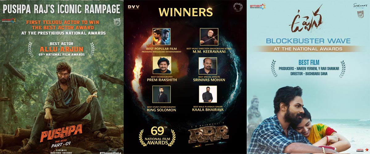 Tollywood churn awards Bollywood ego burns