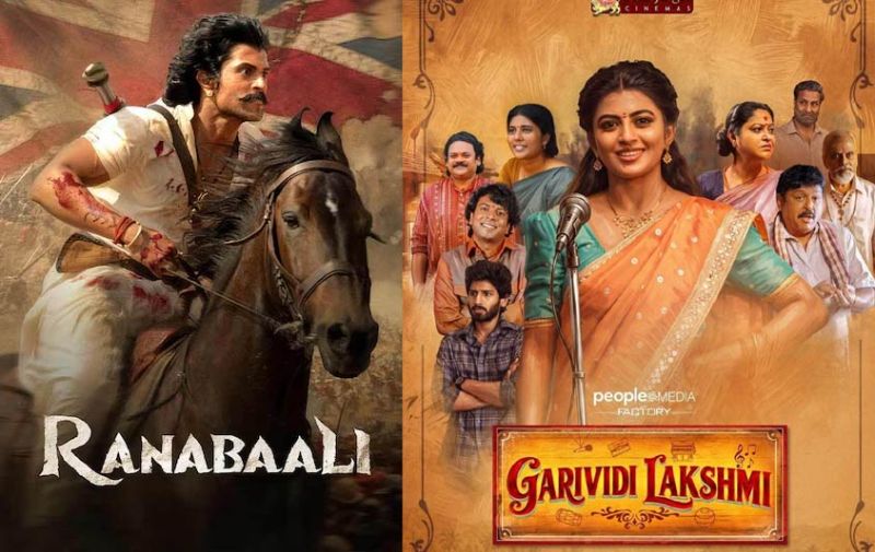 Tollywood getting divided on AP and TG lines