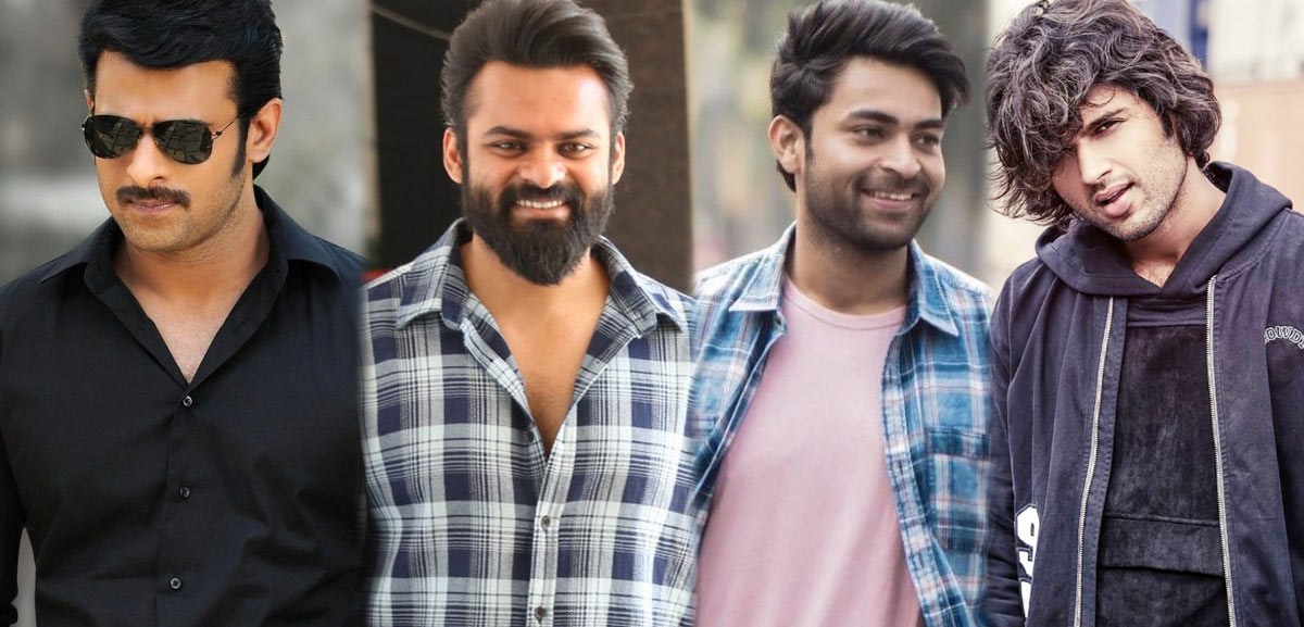 Tollywood Most Eligible Bachelors