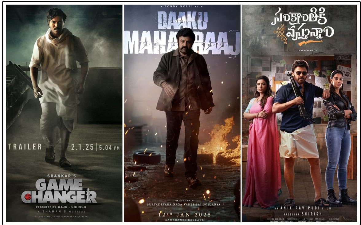  Tollywood prepares for an intense box office battle on Pongal