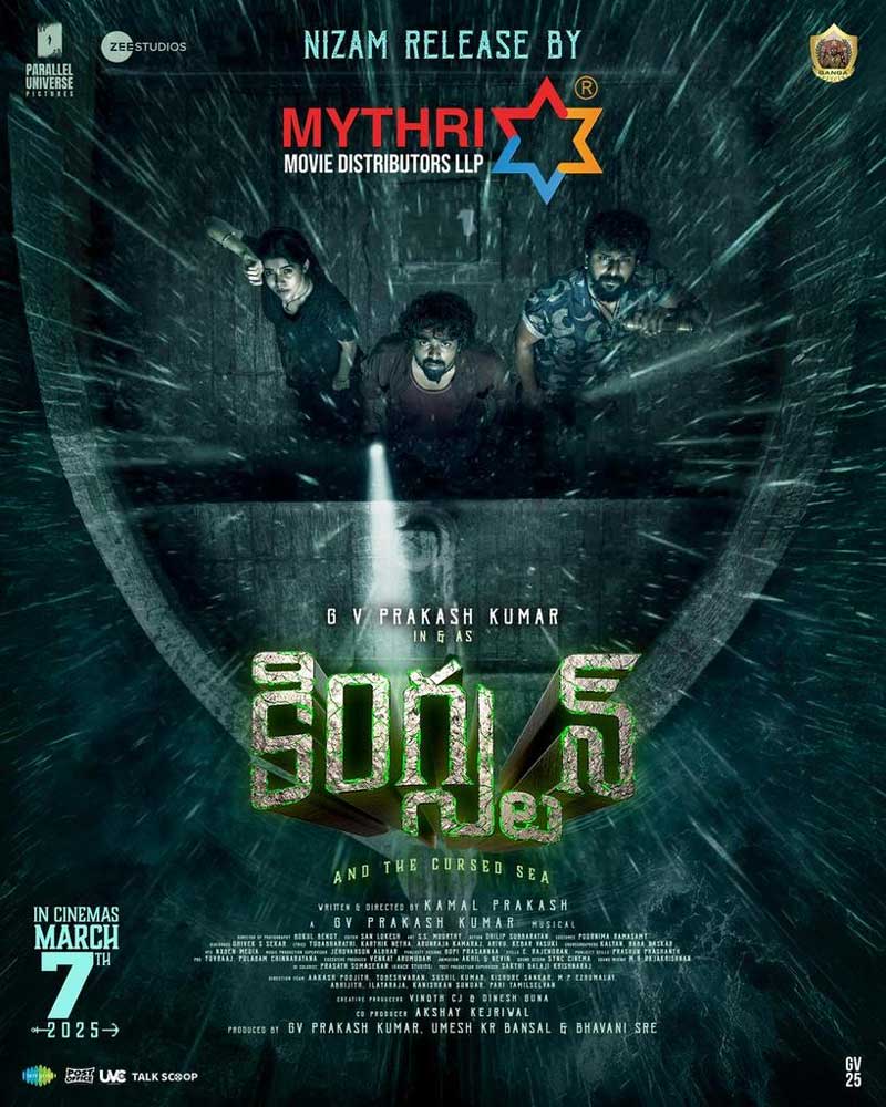 Top Distribution House Mythri to release Kingston