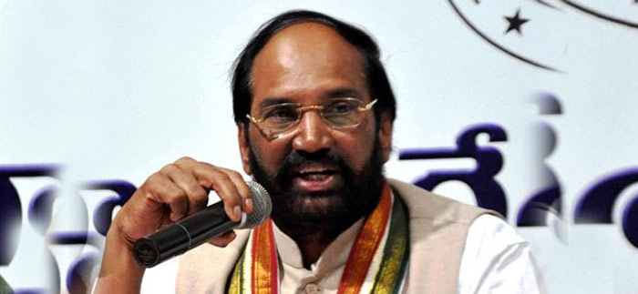 (TPCC) President N. Uttam Kumar Reddy