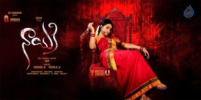 Trisha New Horror Movie Nayaki 