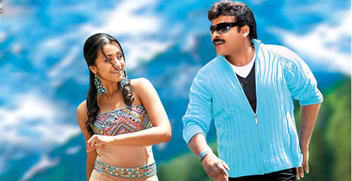 Trisha Opposite Chiranjeevi?