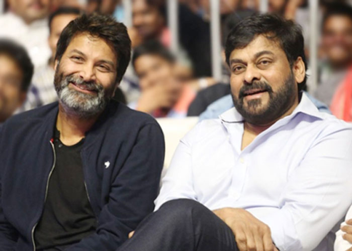 Trivikram's Next Project Not with Chiranjeevi!