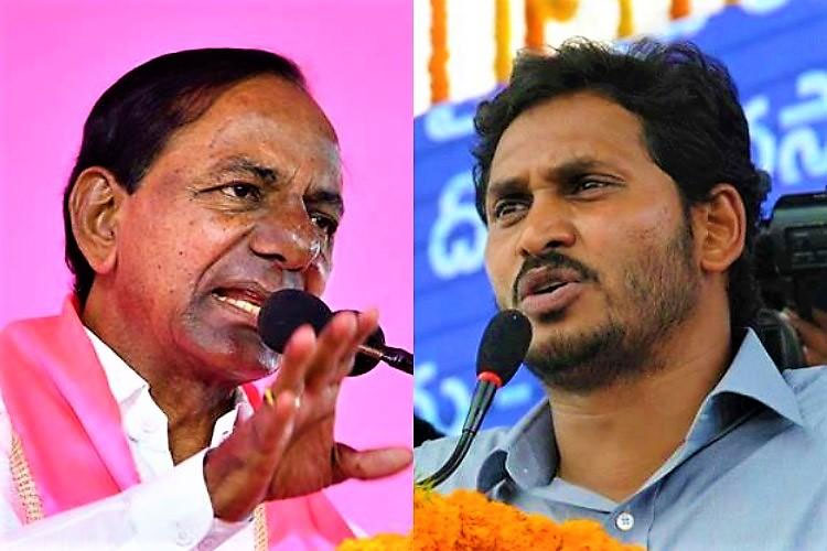 TRS and YSRCP Arrogance? Analysis!