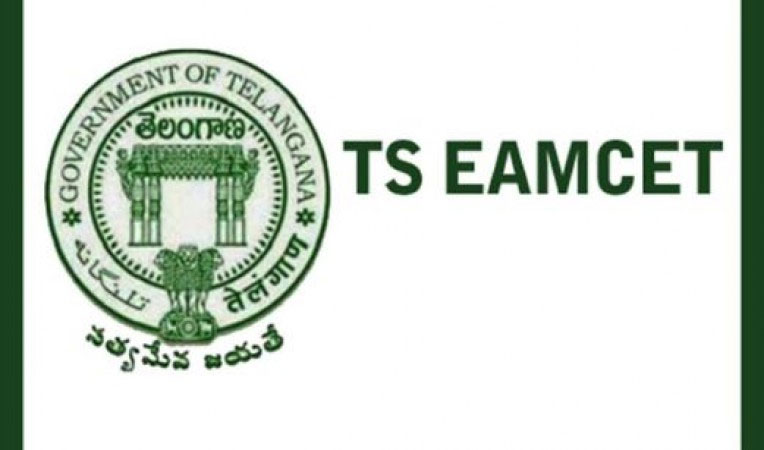 TS EAMCET and Other Entrance Tests Dates out