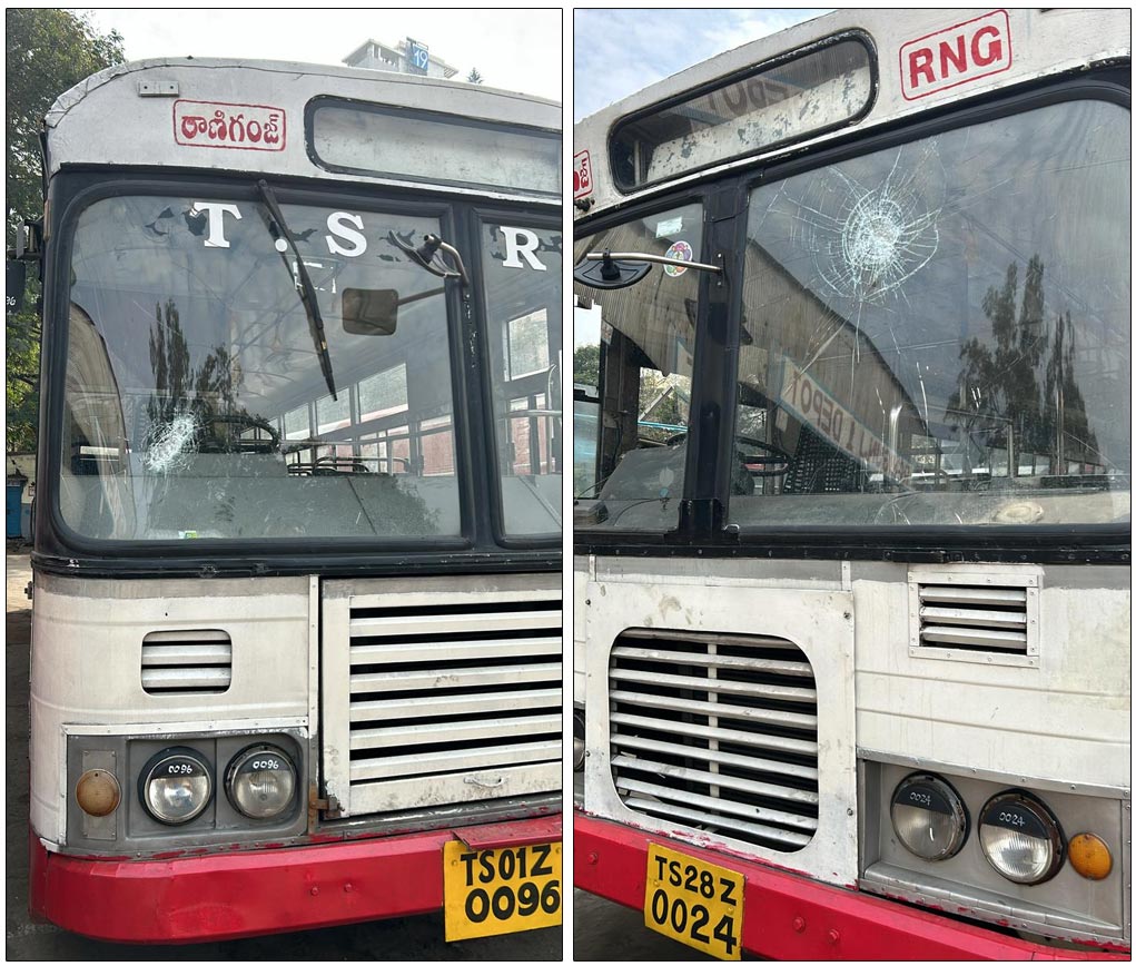 TSRTC files complaint Against Those In Bigg Boss 7 Violence