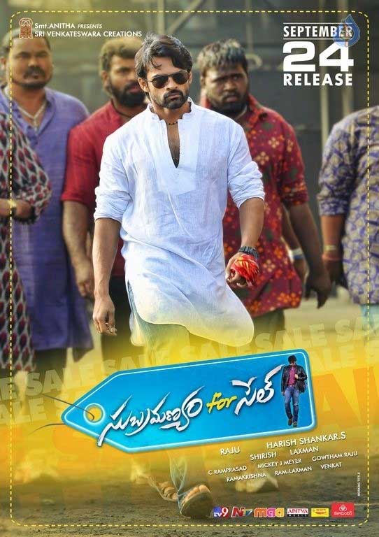 'Subrahmanyam for Sale's Censor Details