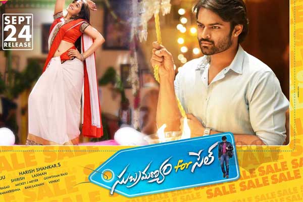 'Subrahmanyam for Sale's Release Awaited by All