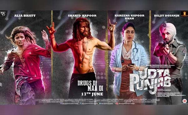 Udta Punjab Out On Internet Before Release