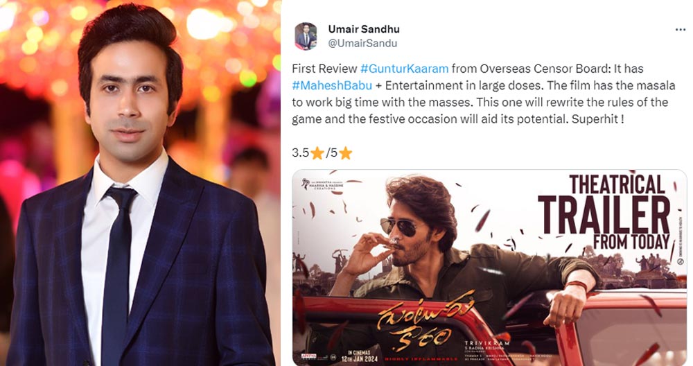  Umair Sandhu Reviews Guntur Kaaram