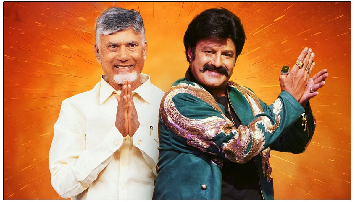 Unstoppable 4 first episode drives all crazy with Chandra Babu and Balakrishna