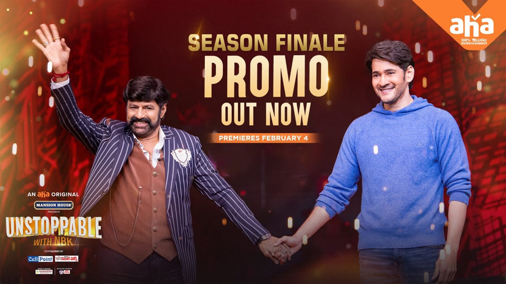 Unstoppable promo : Balakrishna-Mahesh Babu provide unstoppable entertainment