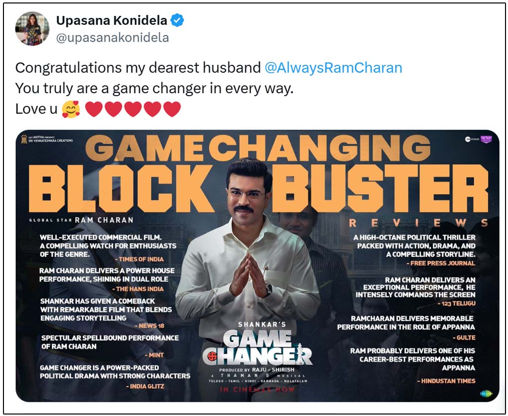 Upasana shared her excitement on Ram Charan Game Changer 