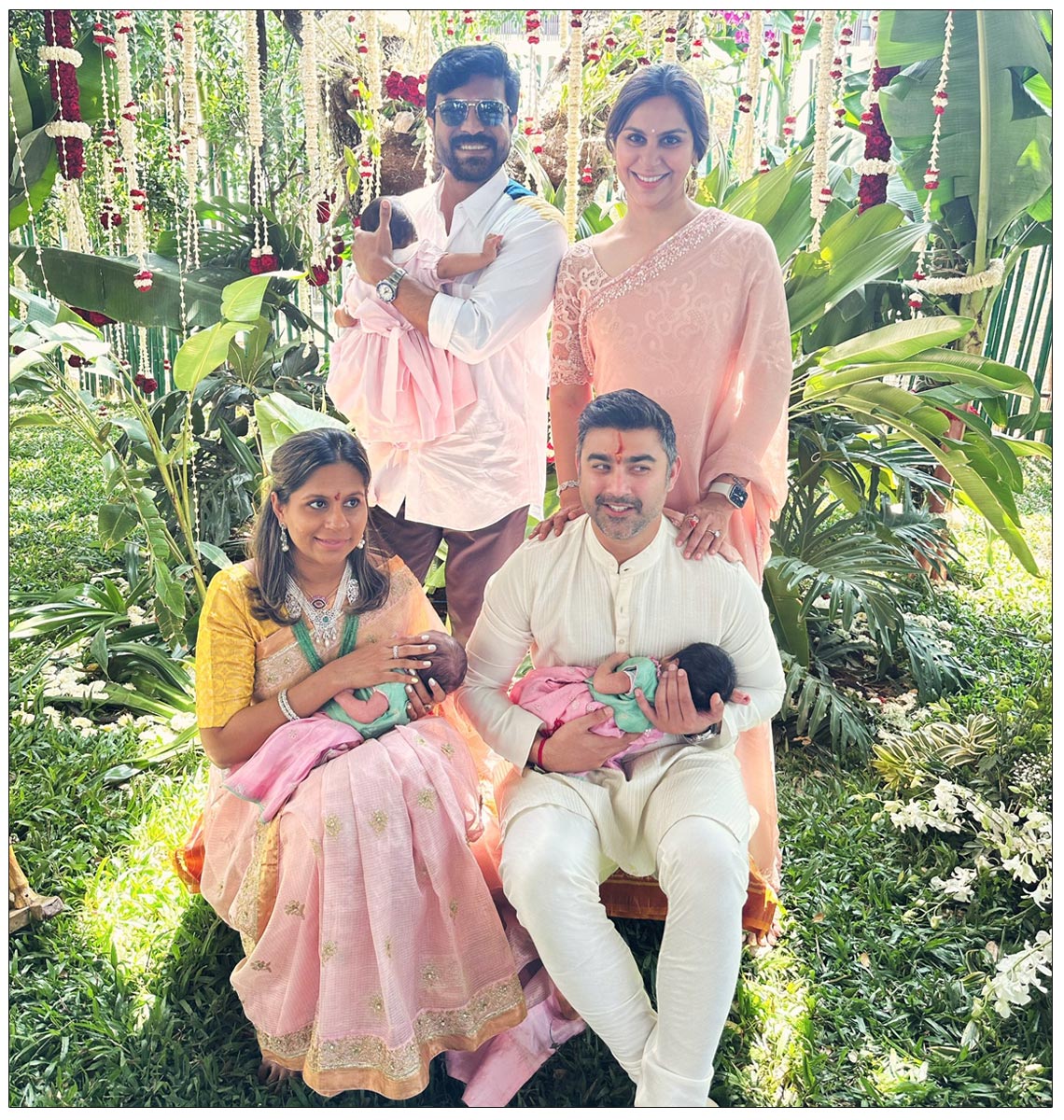 Upasana Shares Klinkaara And Her Cousins