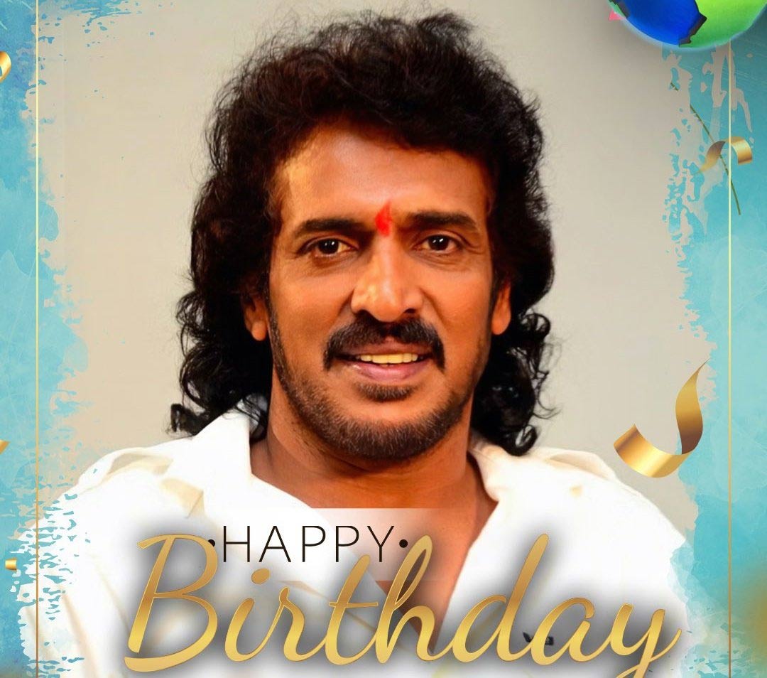 Upendra - The Out Of The Box Film-maker