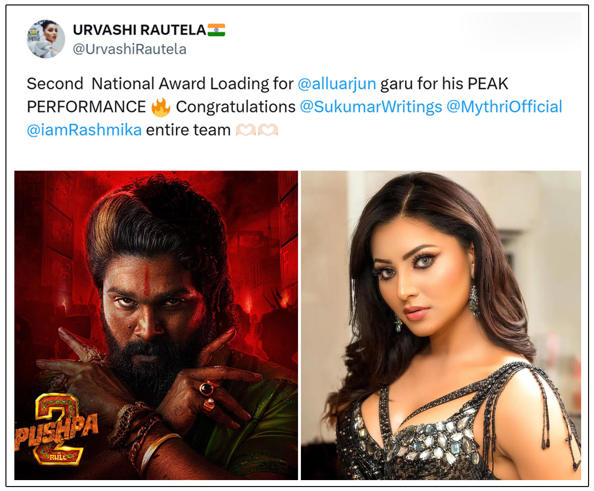 Urvashi Rautela predicted National award for Allu Arjun for his performance in Pushpa 2