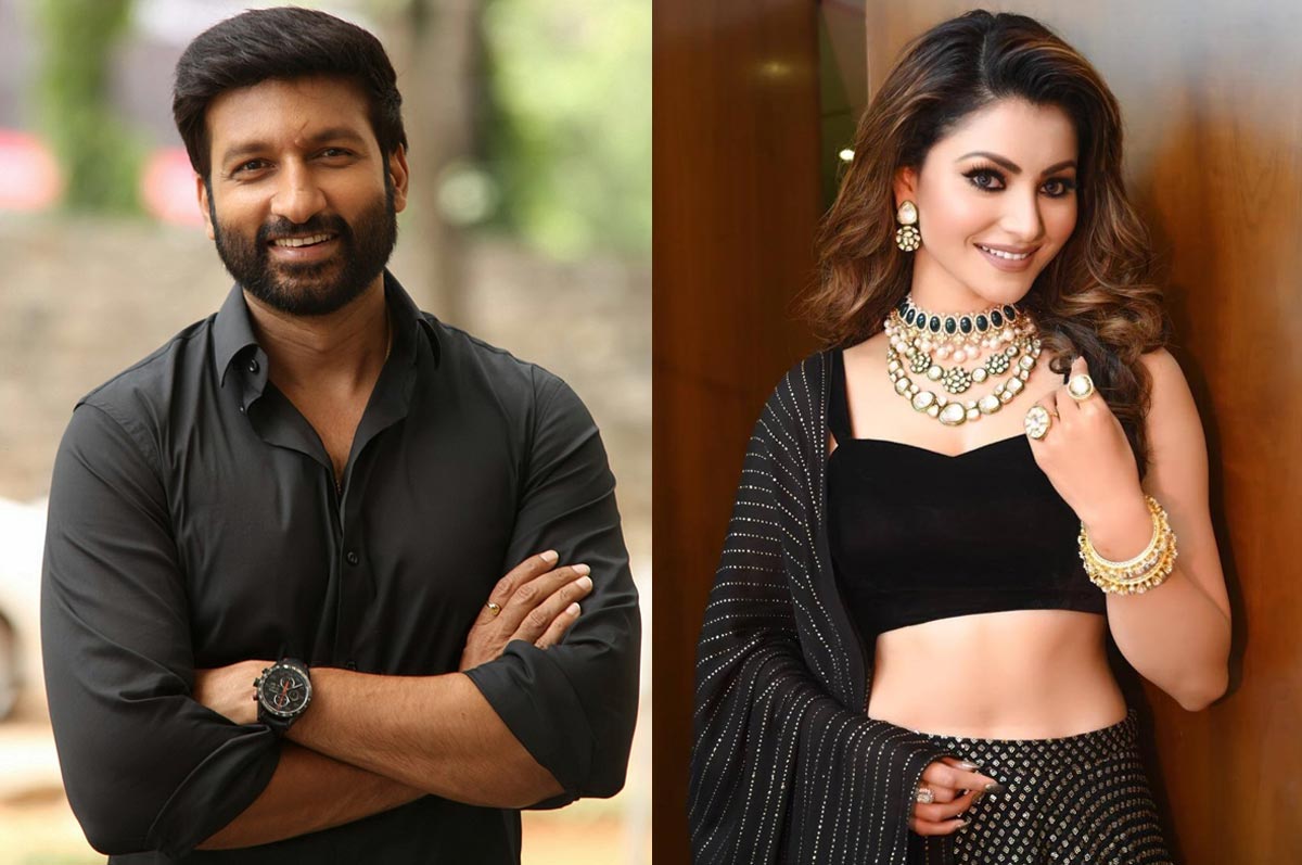 Urvashi Rautela Special Song With Gopichand