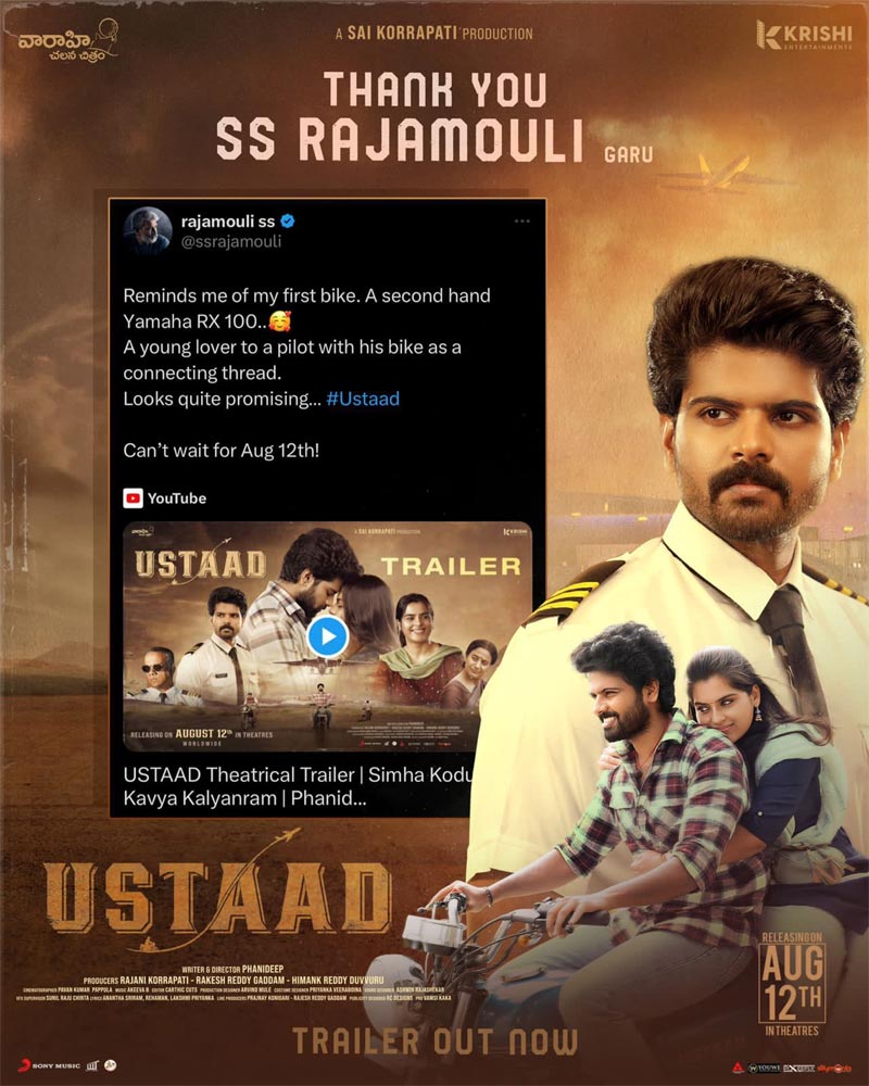 Ustaad makers thrilled with  Rajamouli response