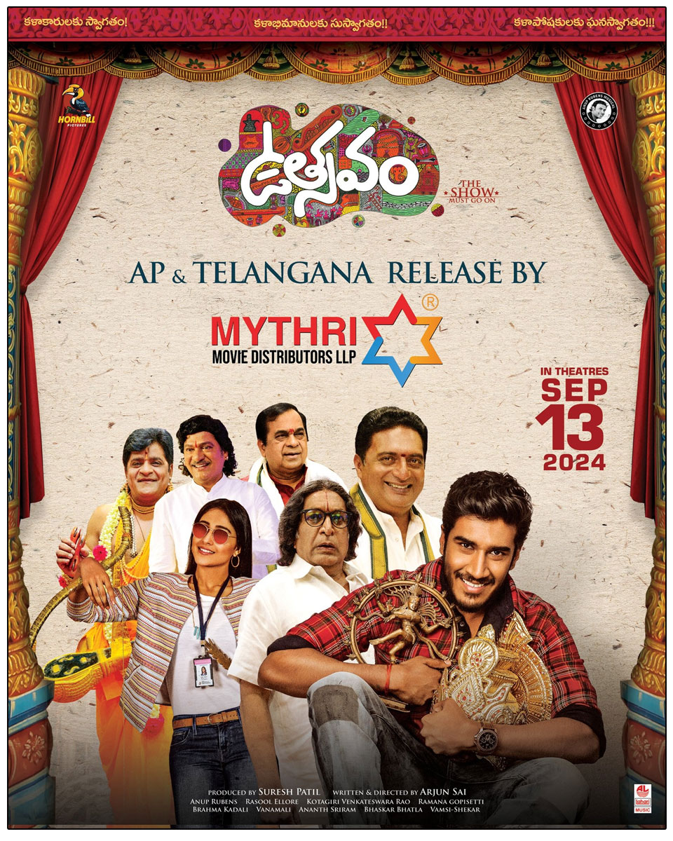 Utsavam Telugu theatrical rights have been acquired by Mythri Movie Makers