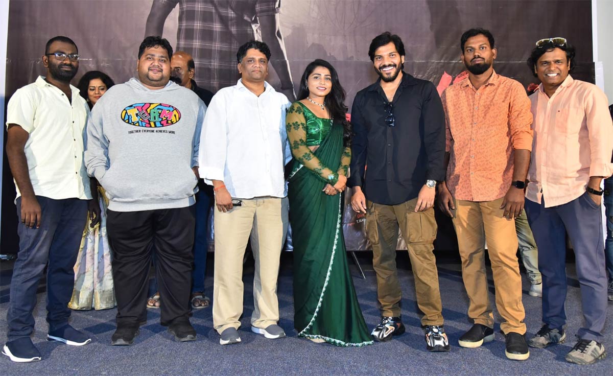 Vaibhavanga Bahirbhoomi First Look Launched