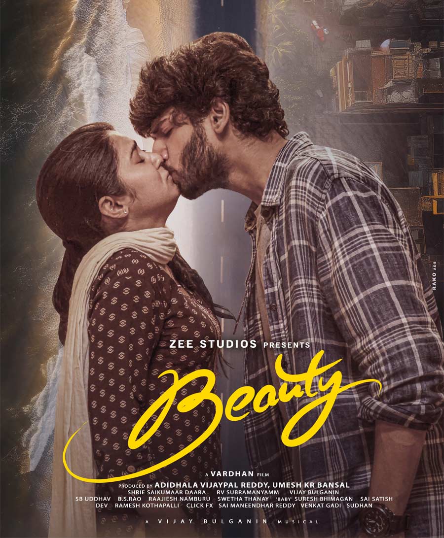 Vanara Celluloid Zee Studios Joint Production Venture In Association With Maruthi Team Product Is Titled Beauty First Look and Motion Posters Look Romantic 