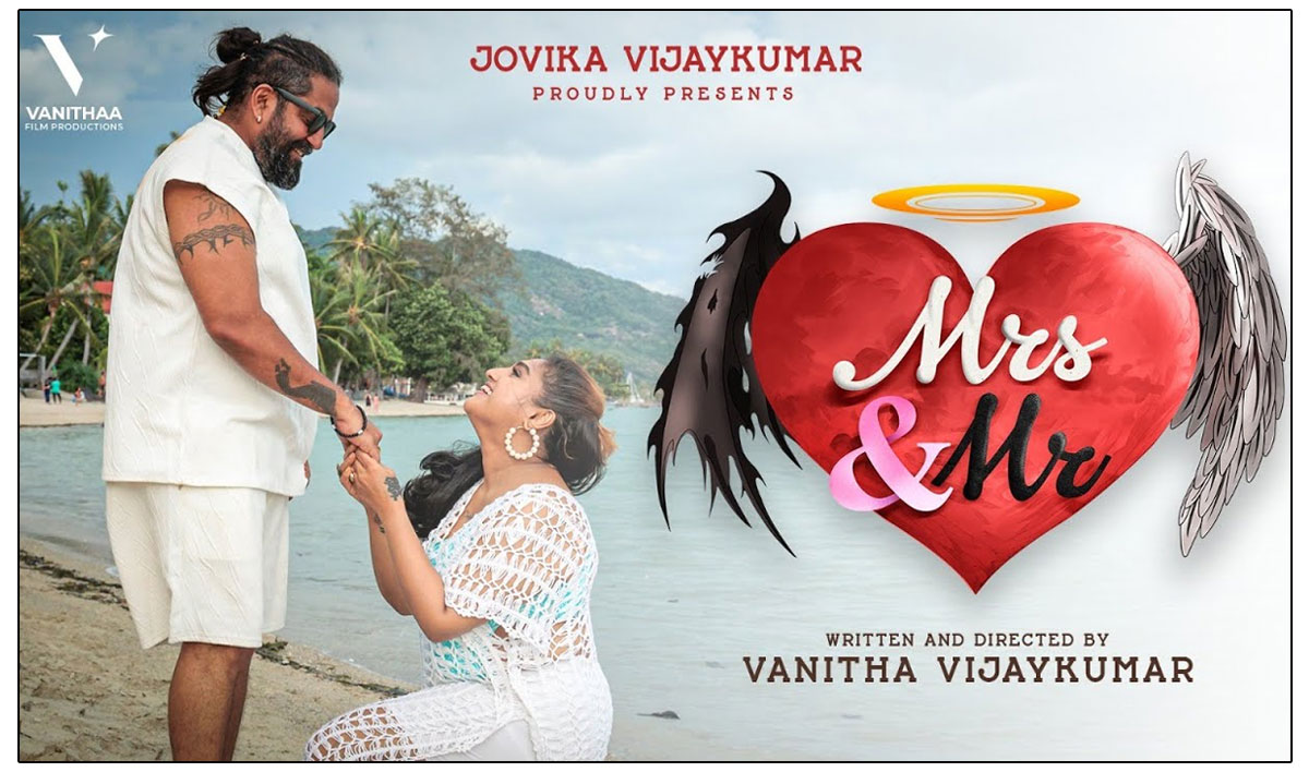 Vanitha Vijayakumar Clarifies Marriage Rumors, Reveals Promotional Stunt for Upcoming Film