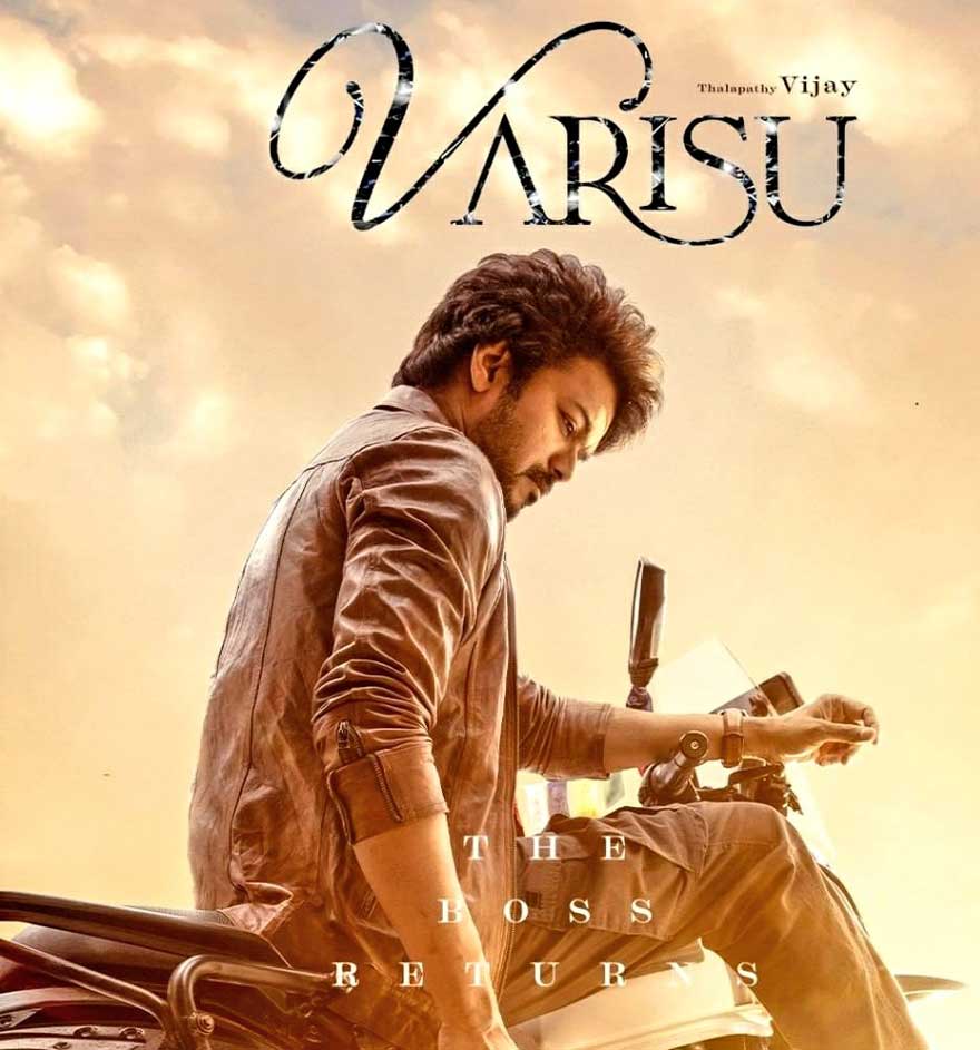 Varisu is releasing on 11th January