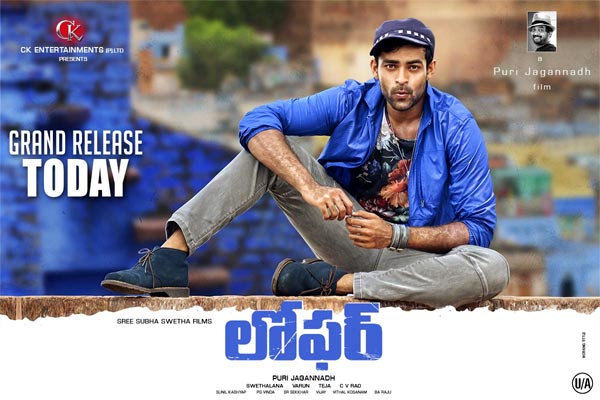 Varun Tej As Loafer Hitting Theatres Today 