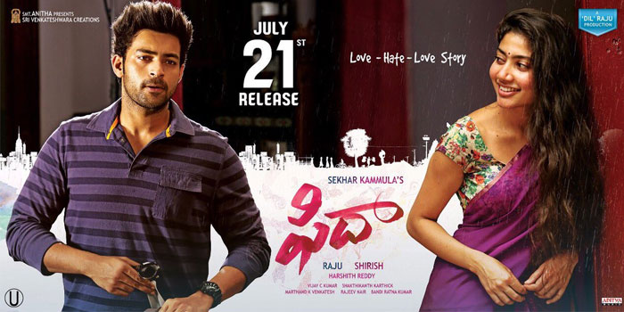 Varun Tej's Fidaa Censor Details