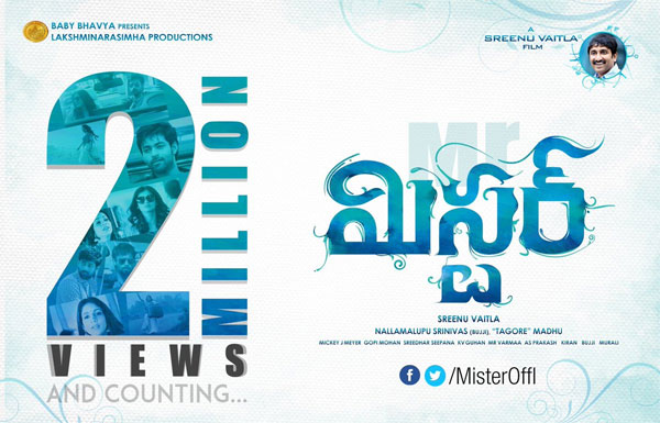 Varun Tej's Mister 2 Million Views