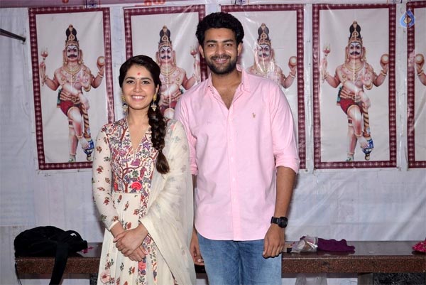 Varun Tej, Rashi Khanna New Film