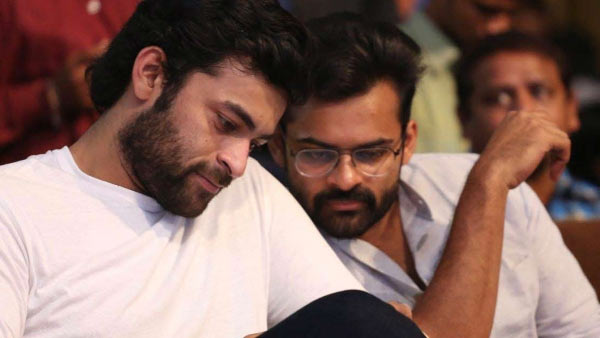 Varun Tej Sai Tej